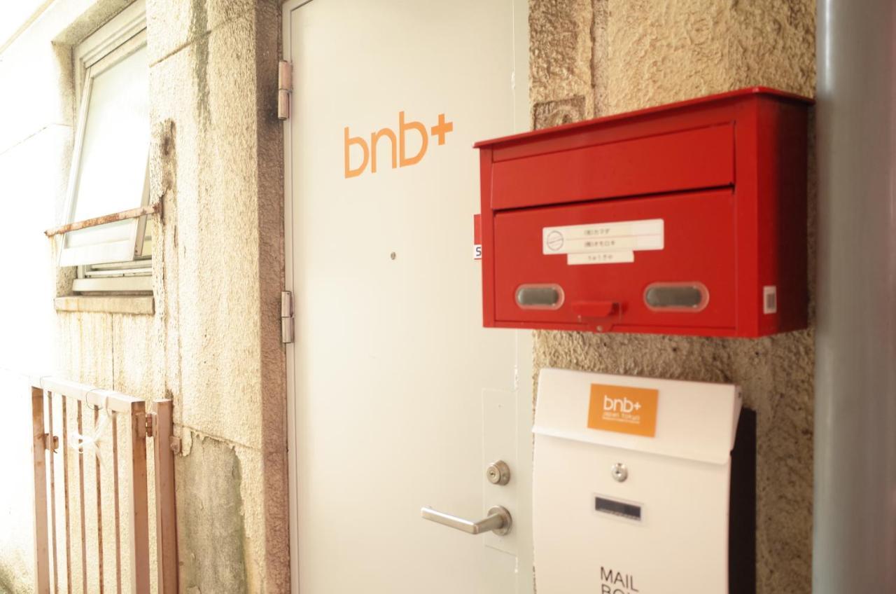 Bnb+Atami Resort Εξωτερικό φωτογραφία