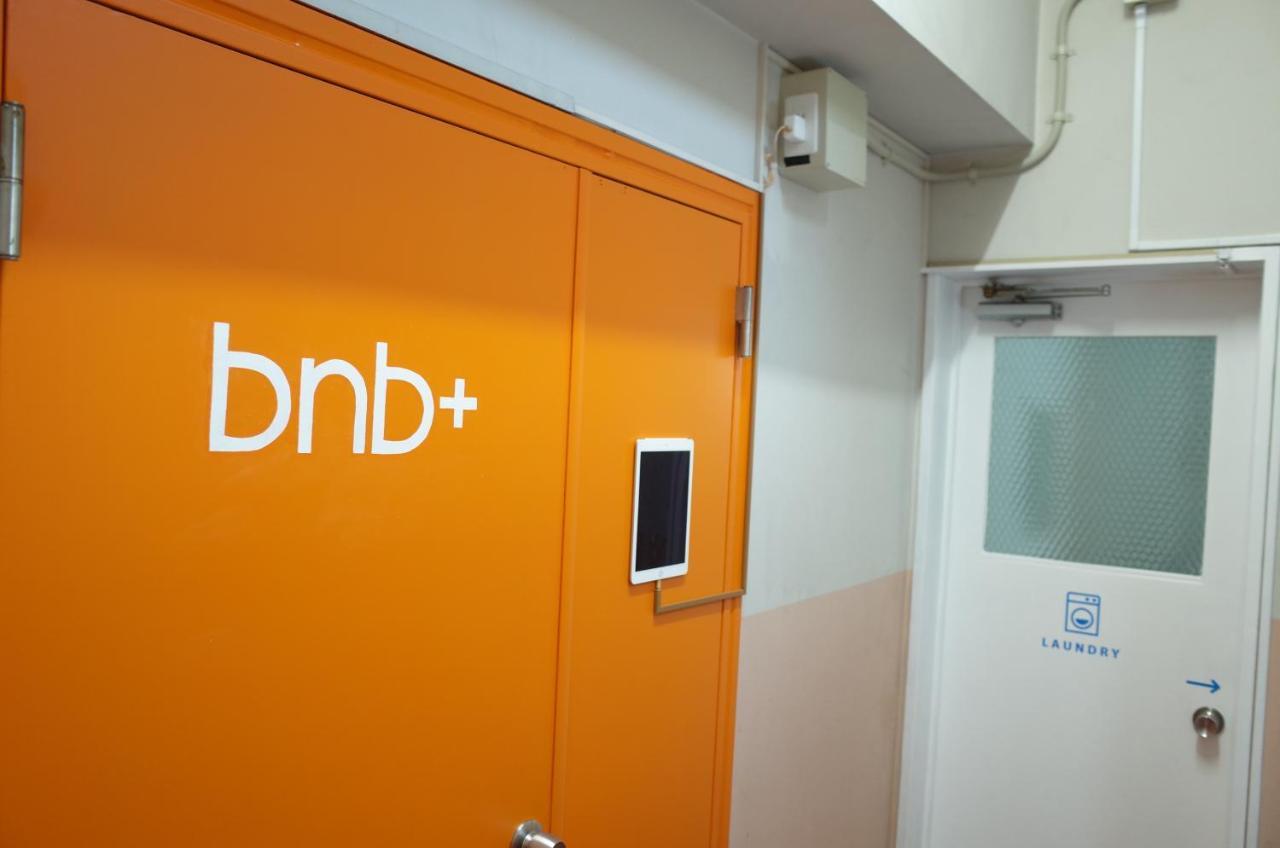 Bnb+Atami Resort Εξωτερικό φωτογραφία